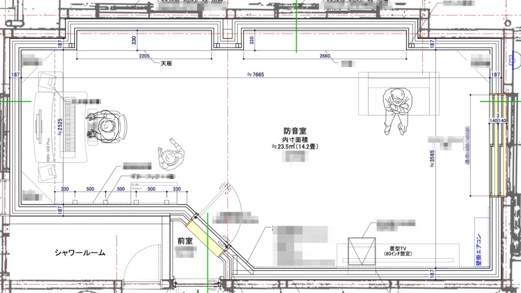 防音工事の丁寧な説明と、的確な見積もりに納得